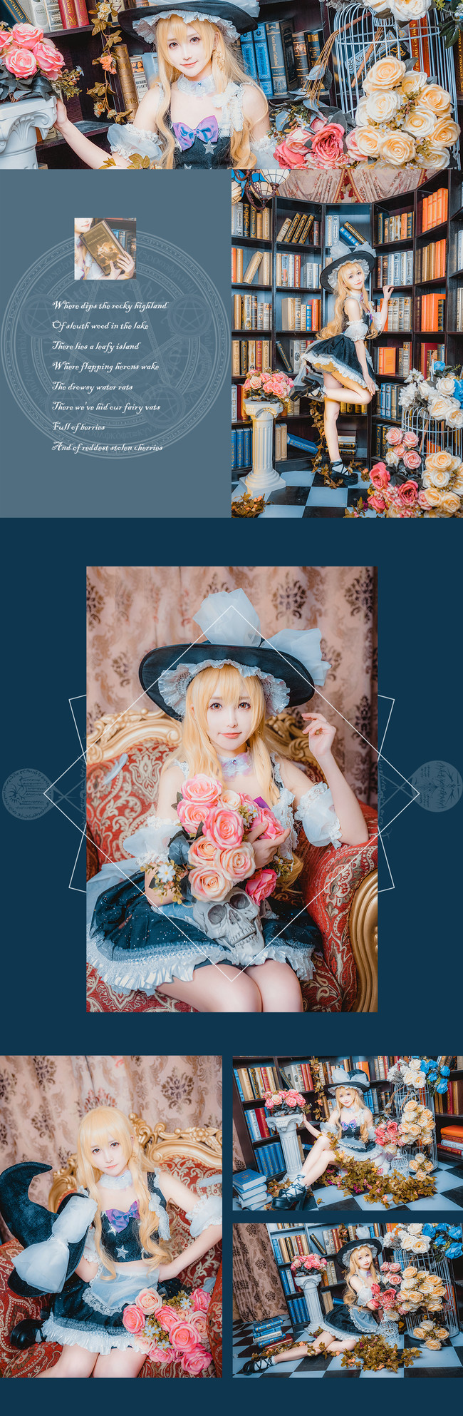 【吉田叔】东方project雾雨魔理沙 魔斗魂天