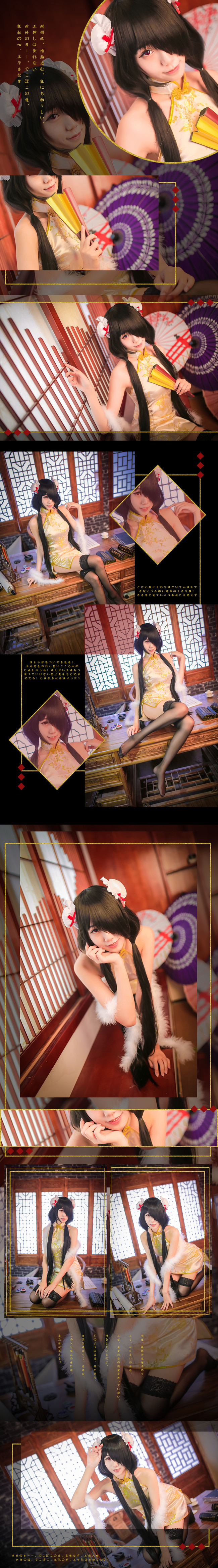 《约会大作战》 狂三旗袍