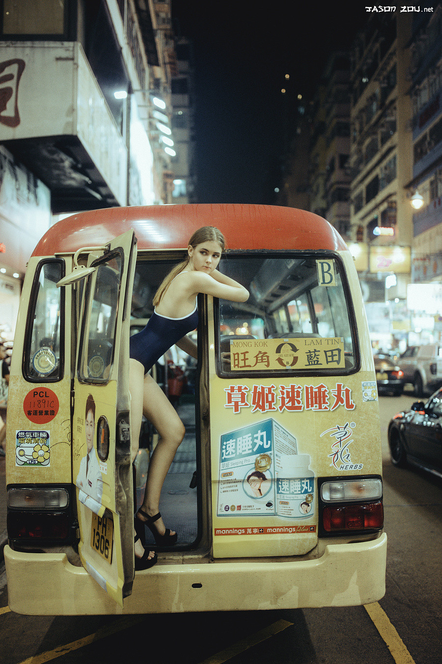 One night in HongKong