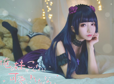 黑猫手办晚礼服ver.cos正片~第一次正片求赞~