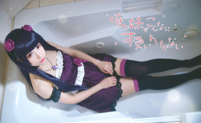 黑猫手办晚礼服ver.cos正片~第一次正片求赞~