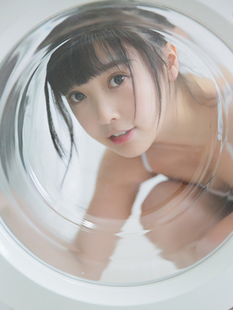 水蓝