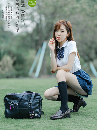 青柠