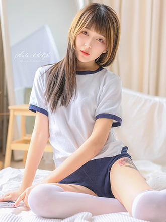 遥远的你
