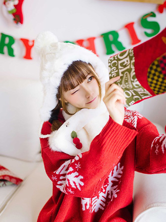 We wish u a Merry Christmas