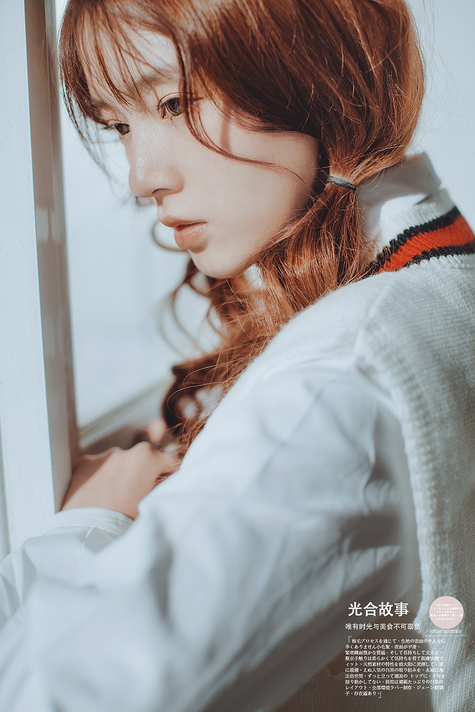 淡漠的时光