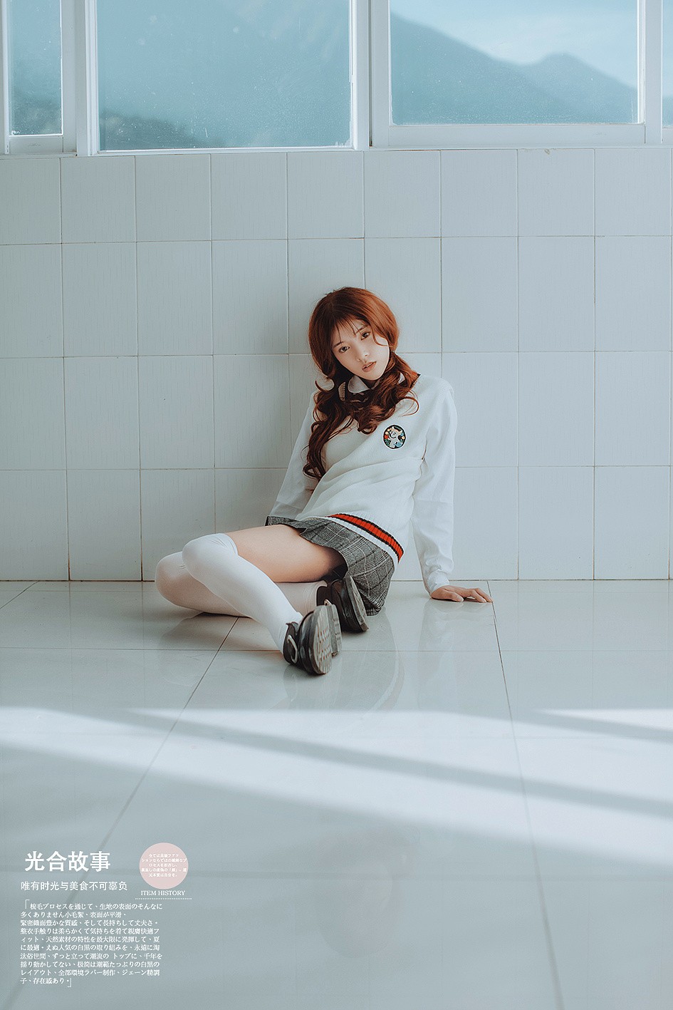 淡漠的时光