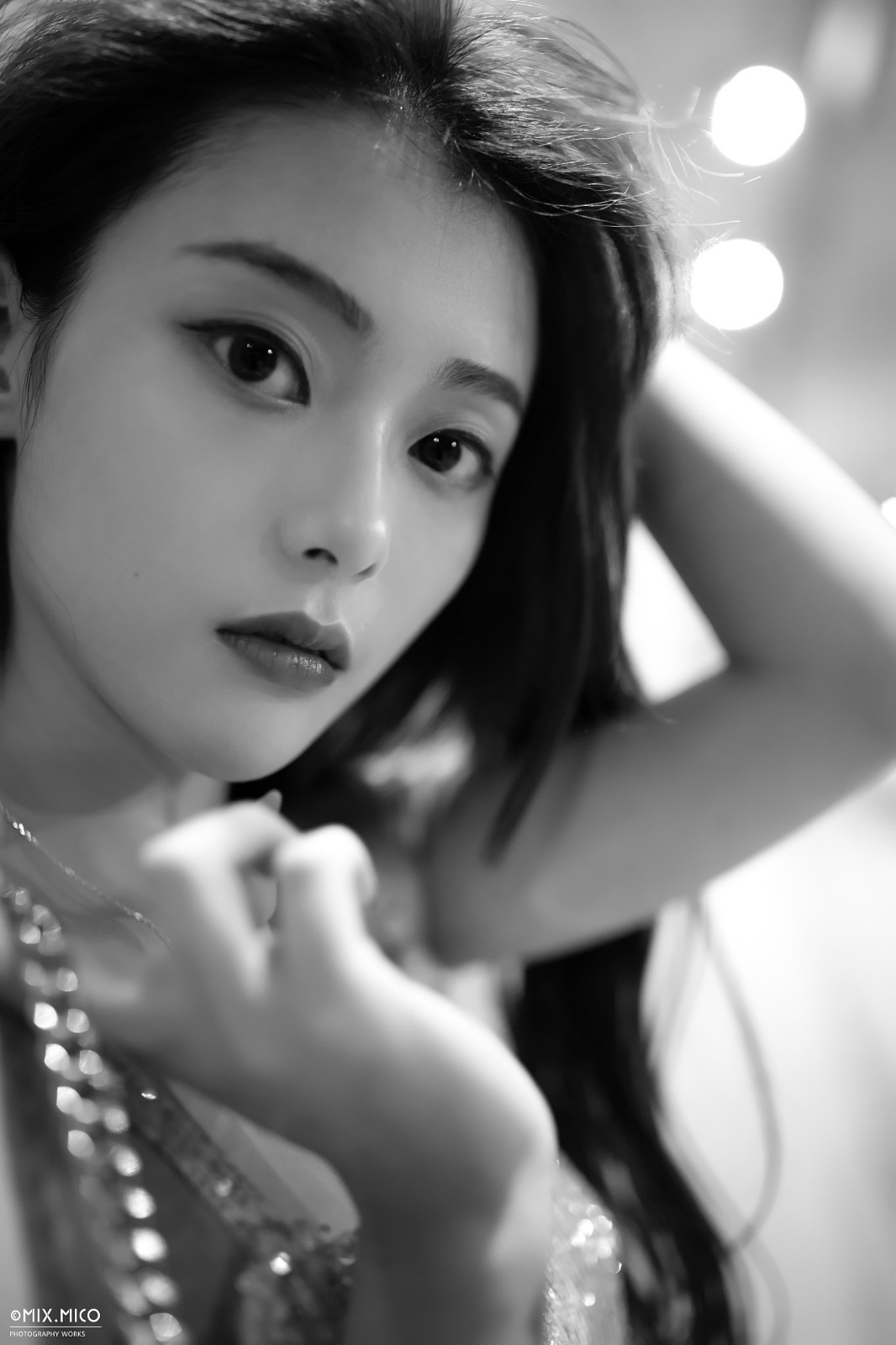 Blurred