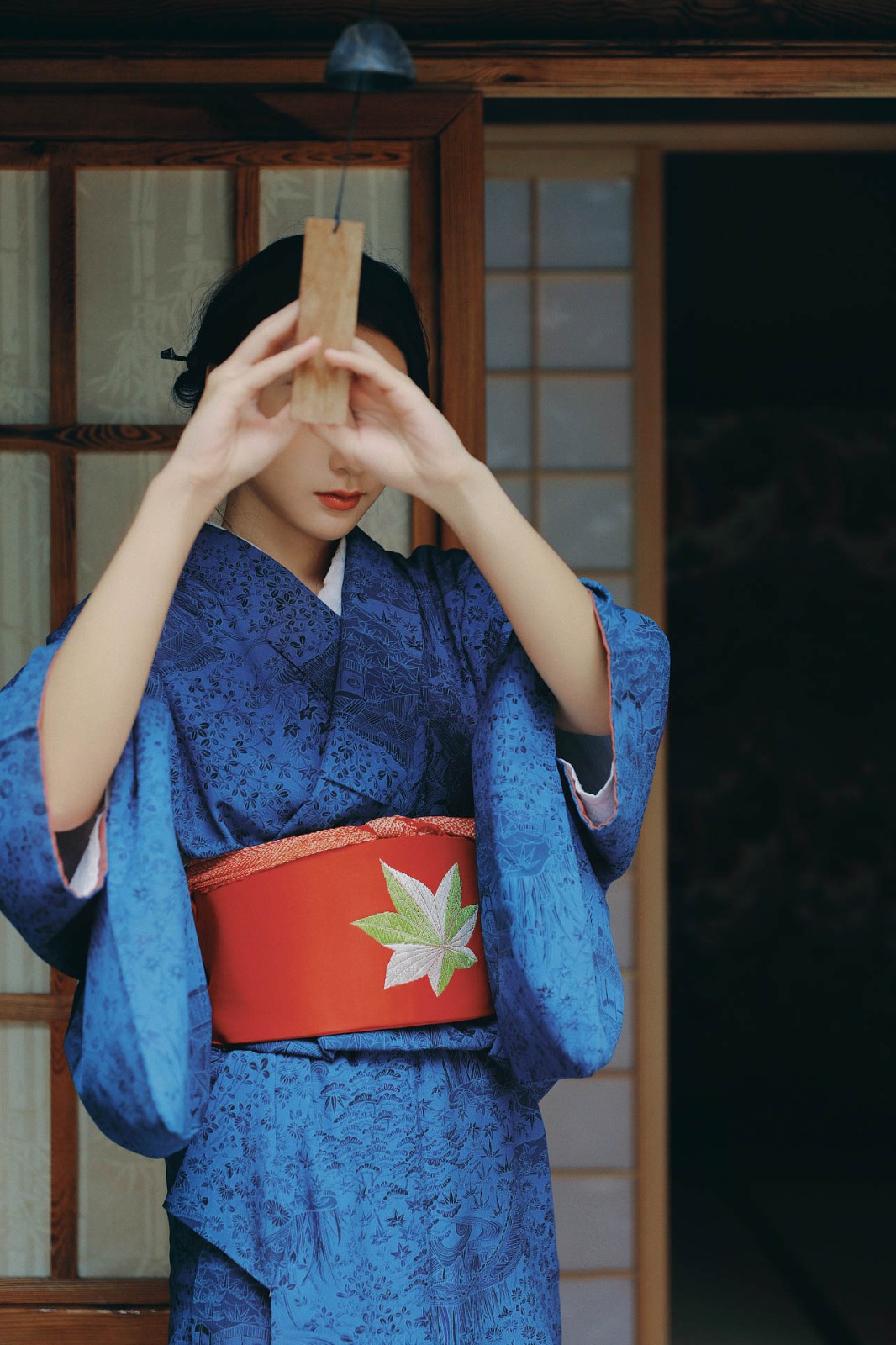 子怡