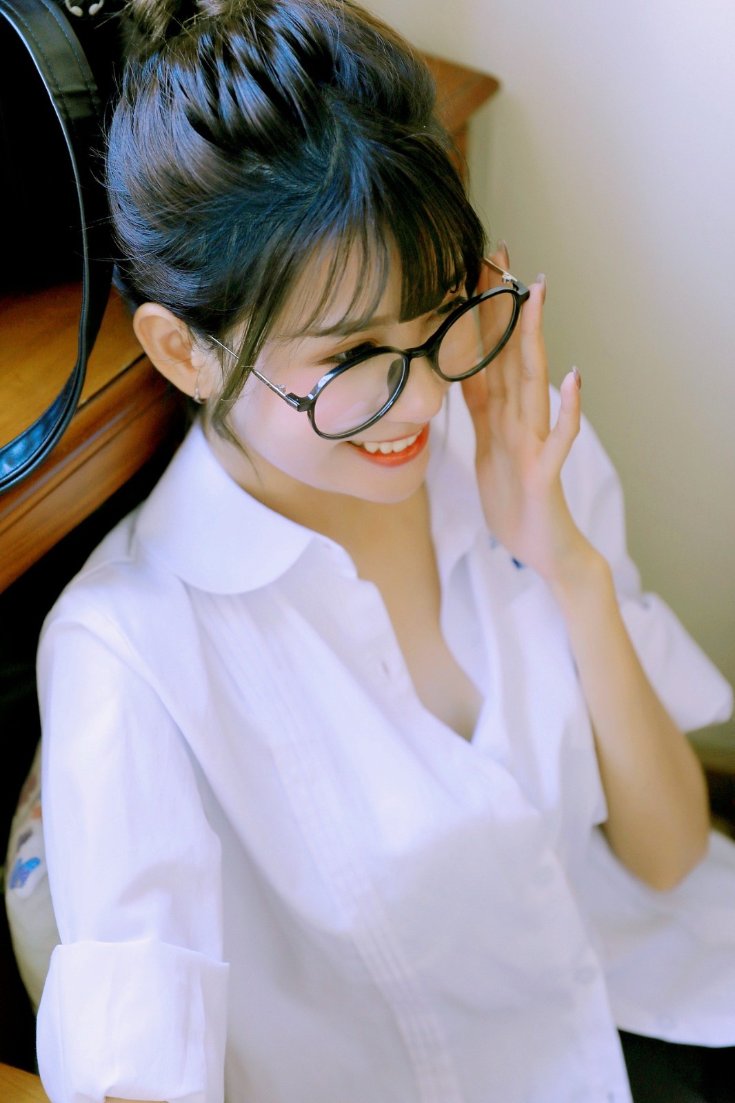 About UU