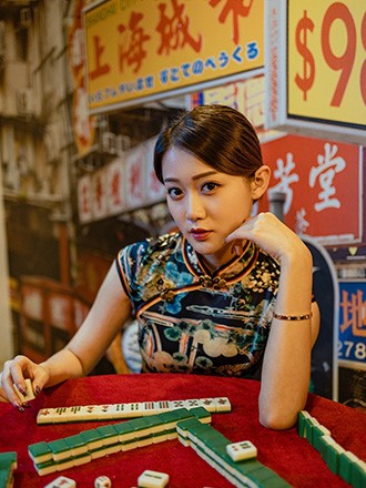 麻将