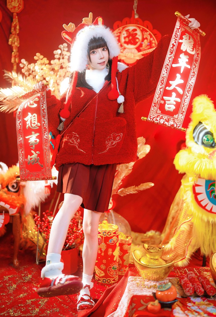 龙年大吉，好运龙龙，元气喜庆感绝啦