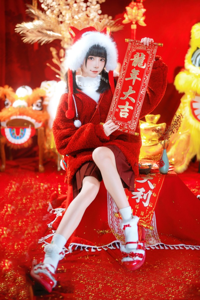 龙年大吉，好运龙龙，元气喜庆感绝啦