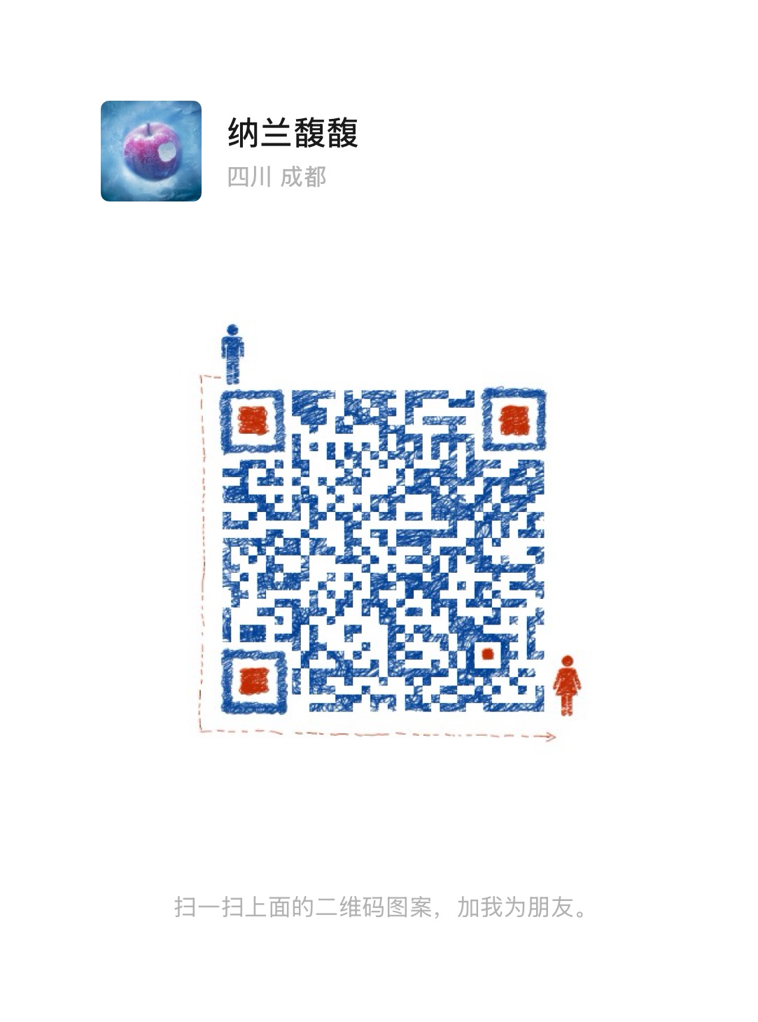 微信图片_20241011162526.jpg